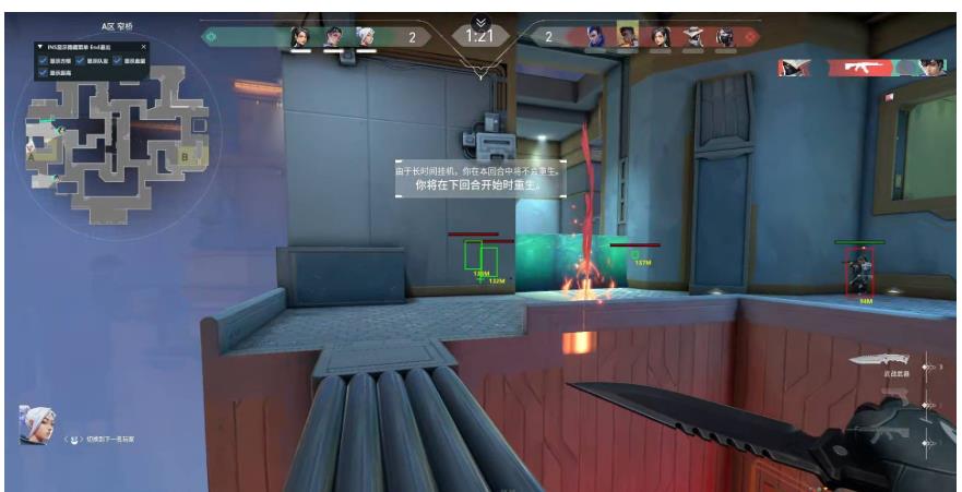 五位气悦 MAM多工能绿色免费版工具助手下载