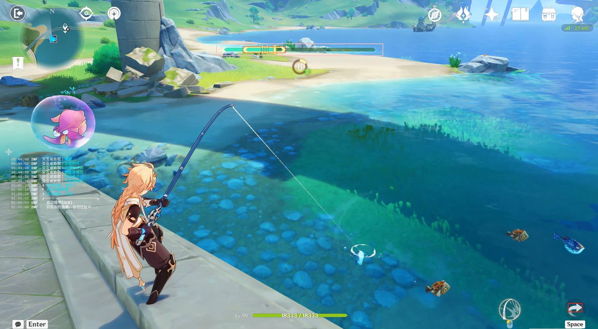 原神6.1AI-BetterGI多功能自动工具