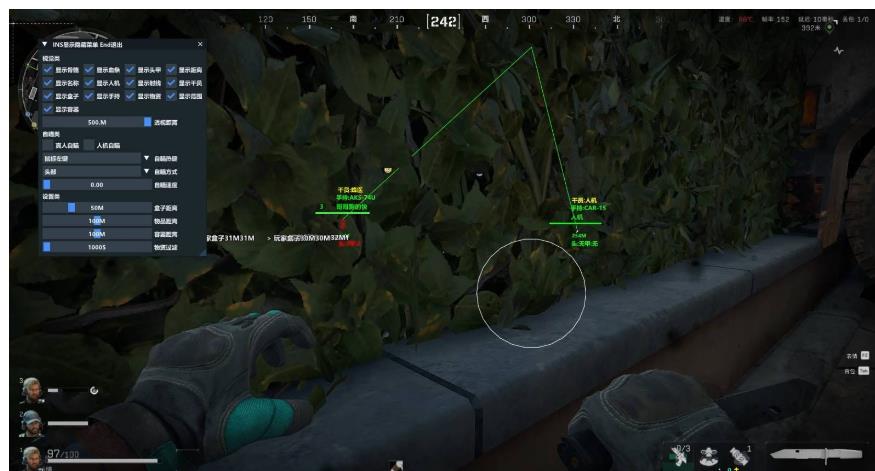 粥粥-鼠大侠多工能免费版助手下载