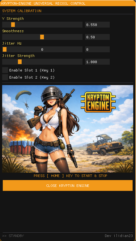 PUBG绝地求生·KryptonEngine自动控制无后坐力