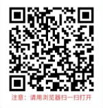 赏帮赚每天撸几十元零花钱