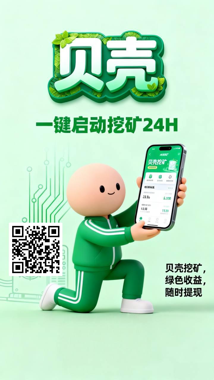 2026闲鱼新话费卡项目一天400+教程