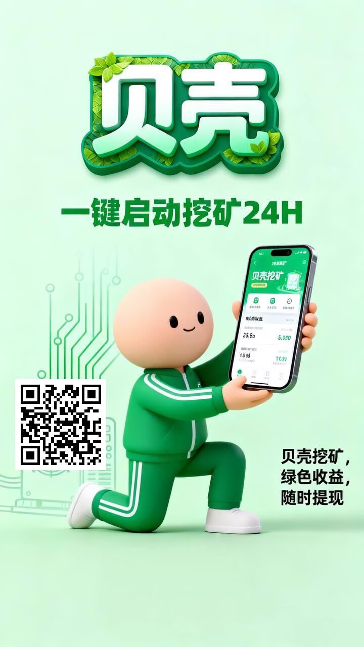 2026闲鱼新话费卡项目一天400+教程